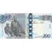 P33d Botswana - 100 Pula  (New Sign. & New Year 2016)